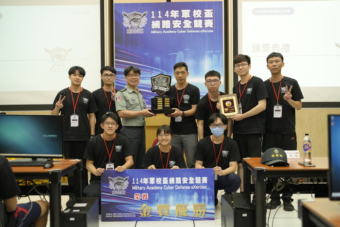 「114年軍校盃網路安全競賽」警大團隊合影
