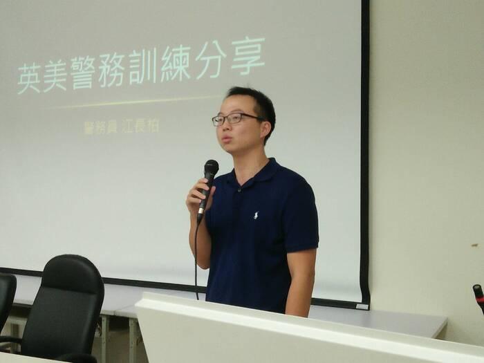 圖片說明