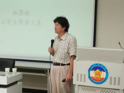 圖片說明