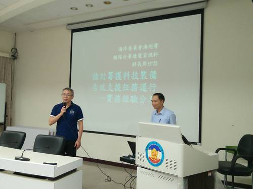 圖片說明