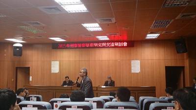 圖片說明