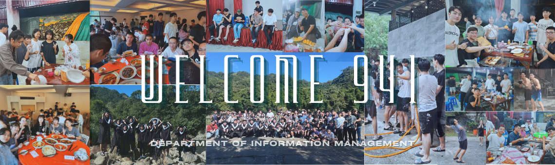 94期1隊 迎新活動
